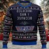 Initial D Classic Toyota Car Ugly Christmas Sweater