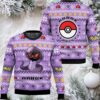 Pokemon Gen 1 Aerodactyl Ugly Christmas Sweater Pokemon Gen 1 Aerodactyl Ugly Christmas Sweater