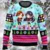 Its Curry stmas! I Love Curry stmas Log Horizon Ugly Christmas Sweater Its Curry stmas! I Love Curry stmas Log Horizon Ugly Christmas Sweater