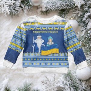 Ukraine Christmas Kid Ugly Christmas Sweater Ded Moroz And Snegurochka
